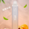 新品上市【叮啞抛棄式7500口】可充電 💖薔薇布林口味✨台灣獨家登場🔥 CP值最高 零故障 限時活動 {滿十送一}