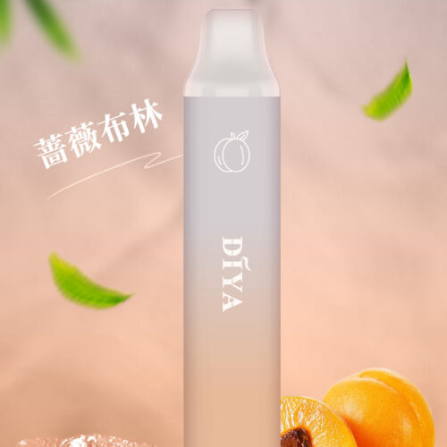 新品上市【叮啞抛棄式7500口】可充電 💖薔薇布林口味✨台灣獨家登場🔥 CP值最高 零故障 限時活動 {滿十送一}