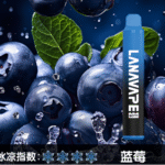【LANA抛棄式8000口】可充電 油容量巨大❤️‍🔥 LANA ZOLT抛棄式8000口一次性 限時活動 {滿8隻送1}
