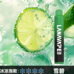 【LANA抛棄式8000口】可充電 油容量巨大❤️‍🔥 LANA ZOLT抛棄式8000口一次性 限時活動 {滿8隻送1}