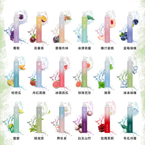 新品上市【叮啞抛棄式7500口】可充電 💖薔薇布林口味✨台灣獨家登場🔥 CP值最高 零故障 限時活動 {滿十送一}