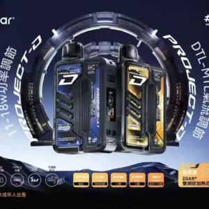 ZGAR冰熊卡帶🥚